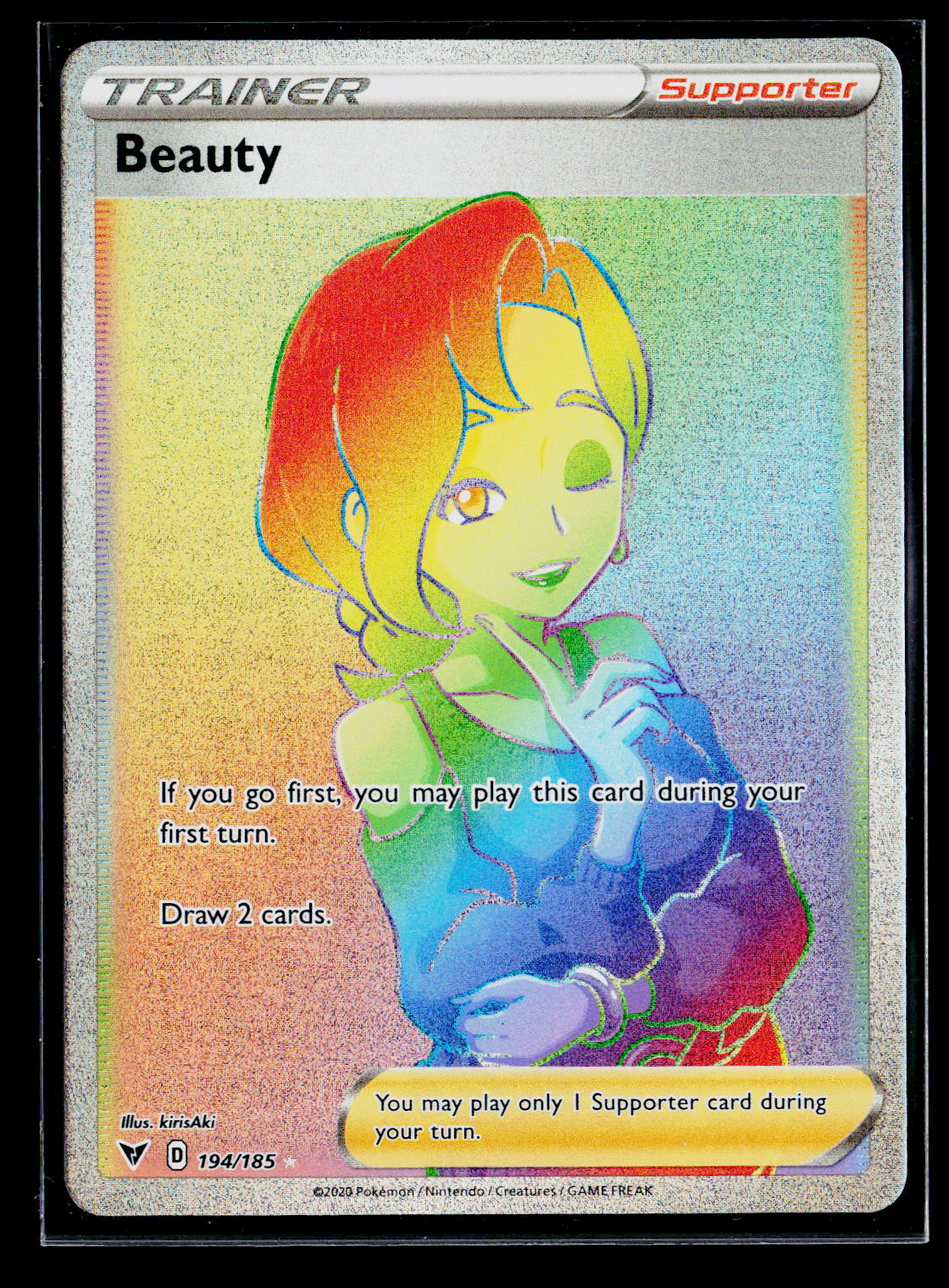 Beauty (Secret)