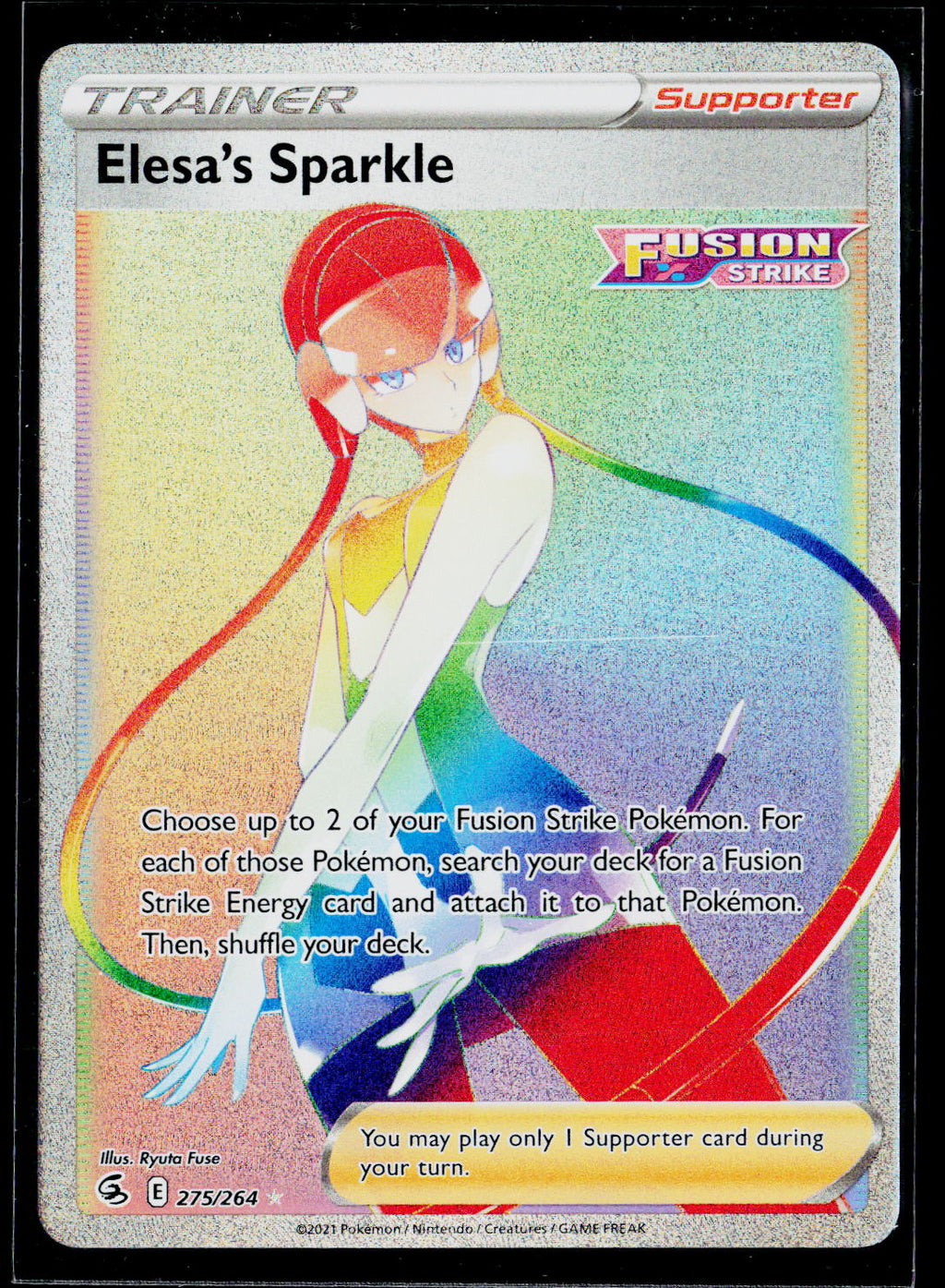 Elesa's Sparkle (Secret)
