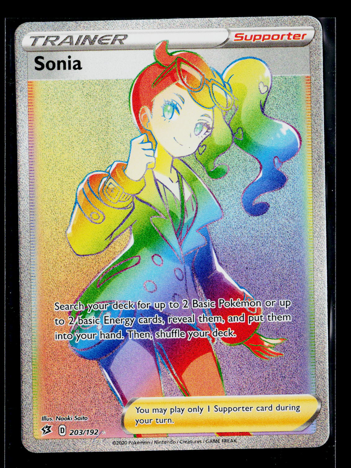 Sonia (Secret)