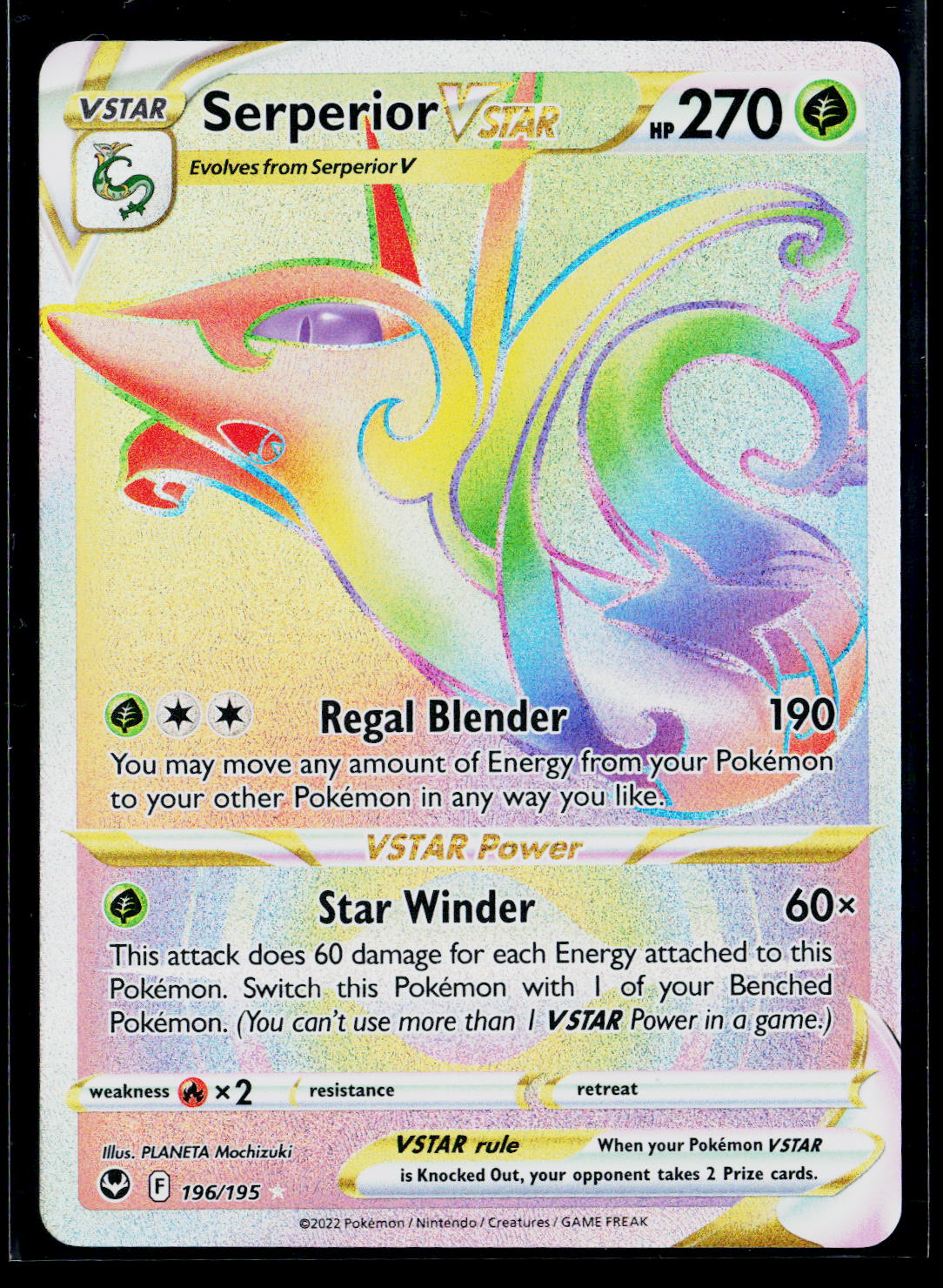 Serperior VSTAR (Secret)