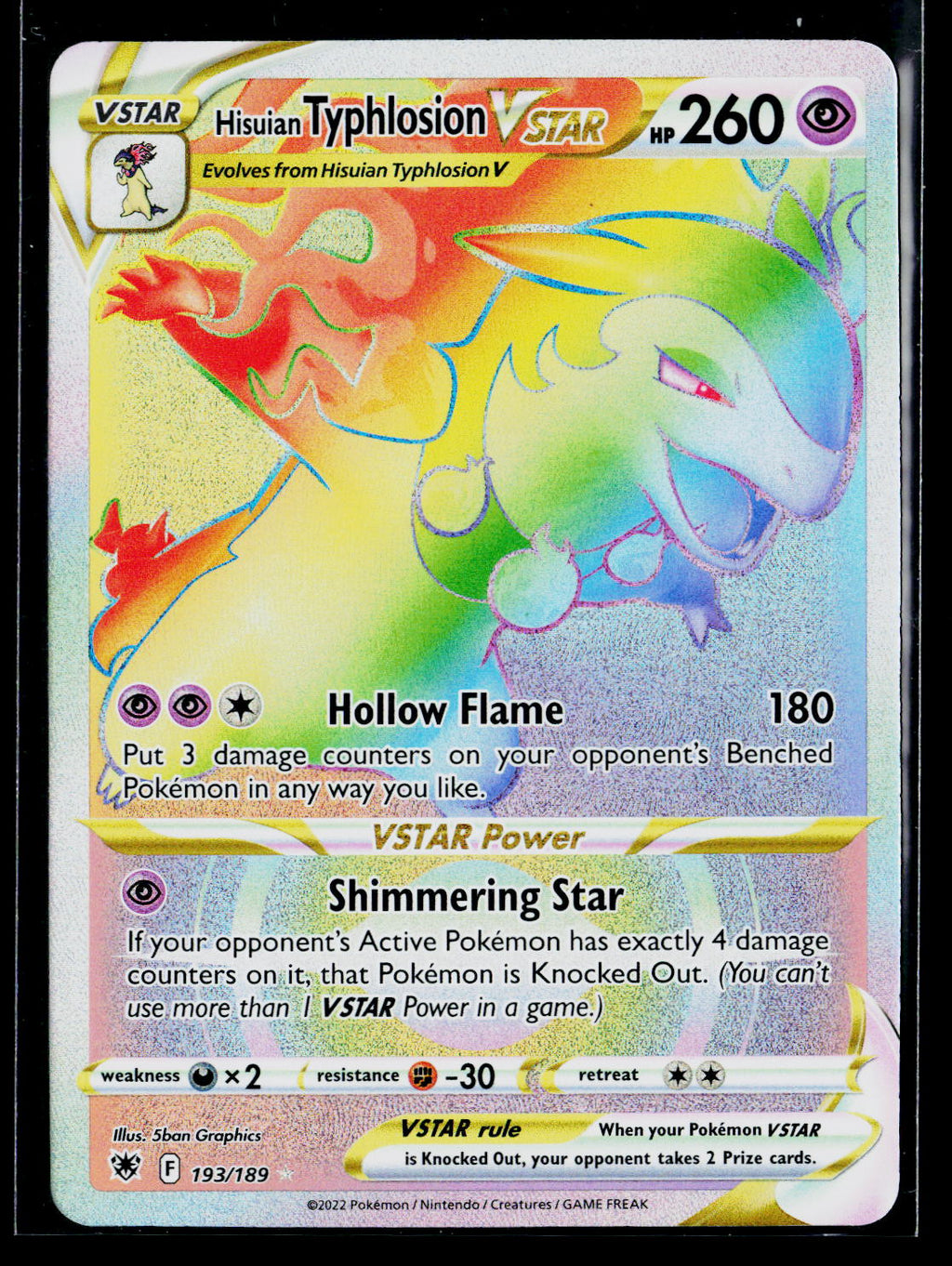 Hisuian Typhlosion VSTAR (Secret)