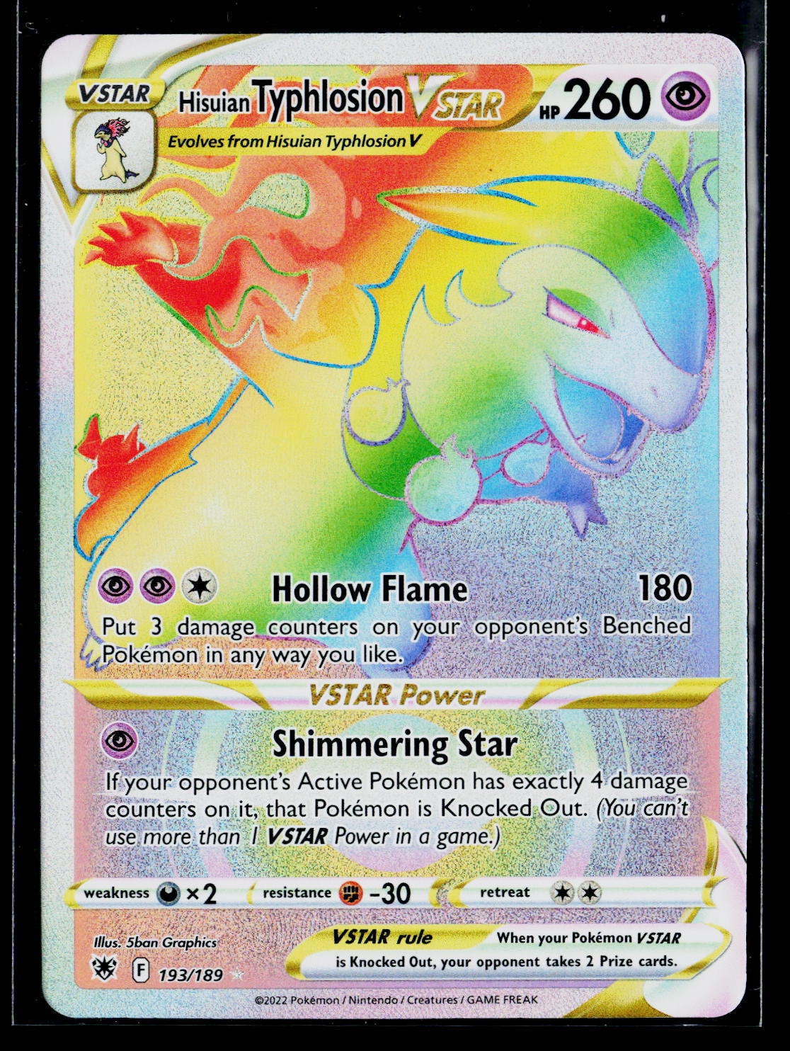 Hisuian Typhlosion VSTAR (Secret)