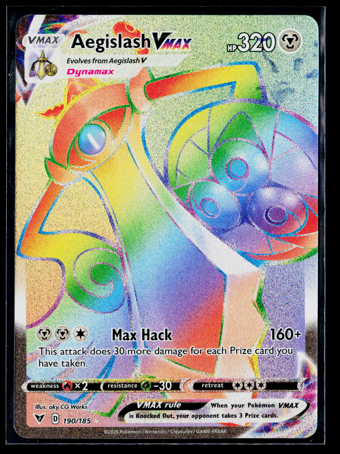 Aegislash VMAX (Secret)