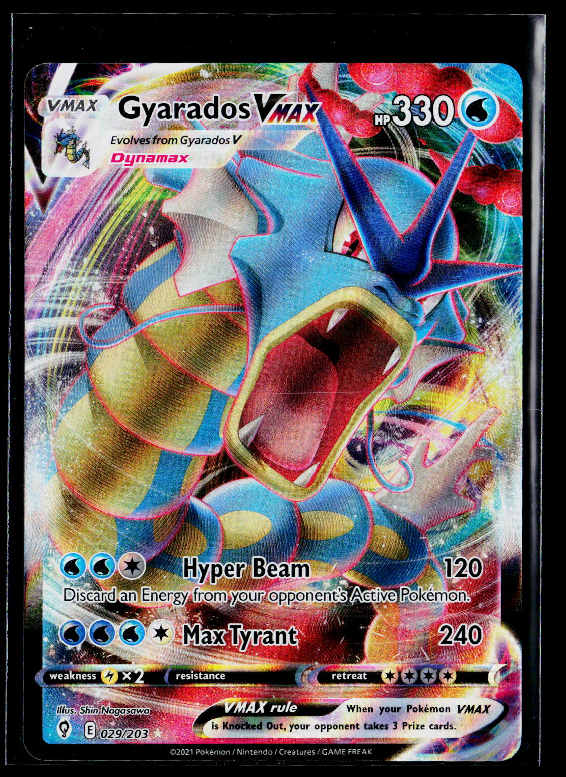 Gyarados VMAX
