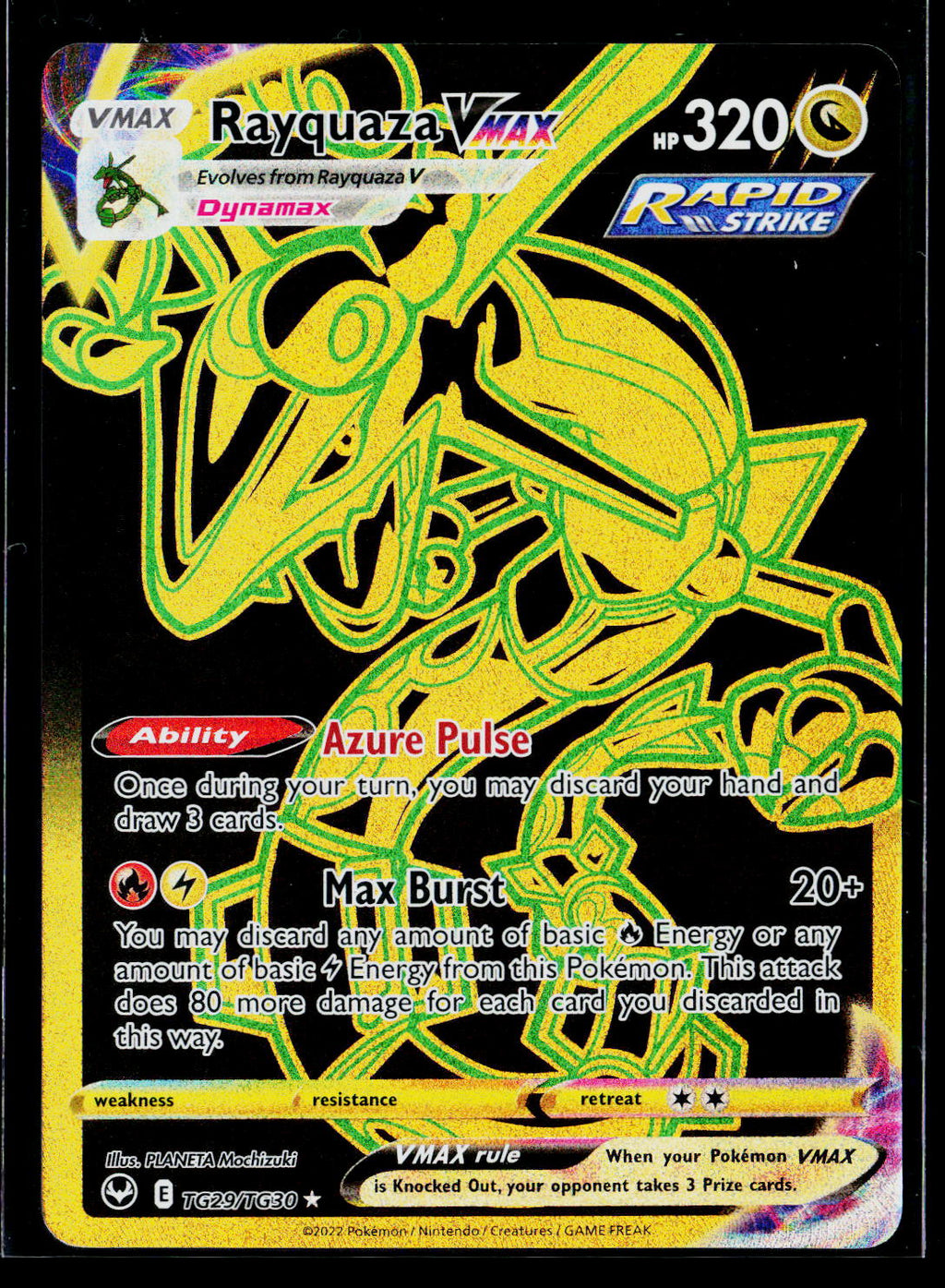 Rayquaza VMAX (Secret)
