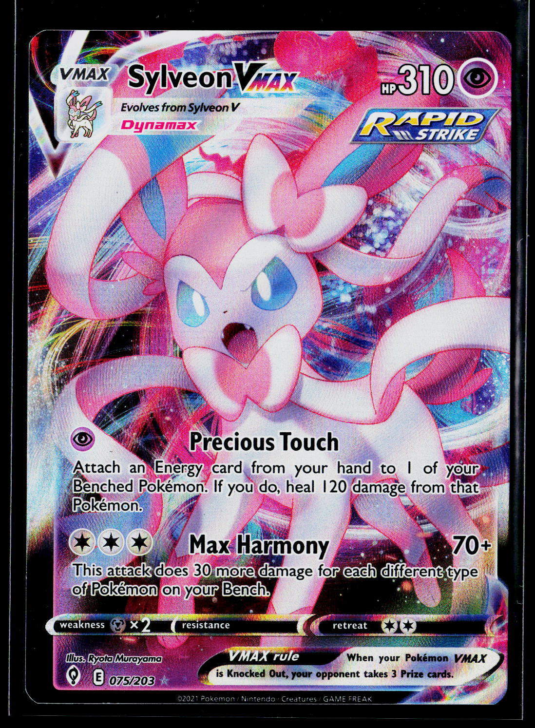 Sylveon VMAX