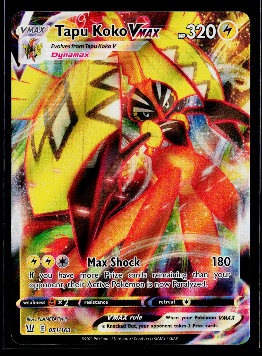 Tapu Koko VMAX