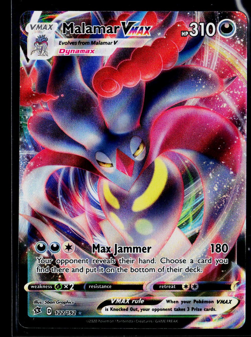 Malamar VMAX