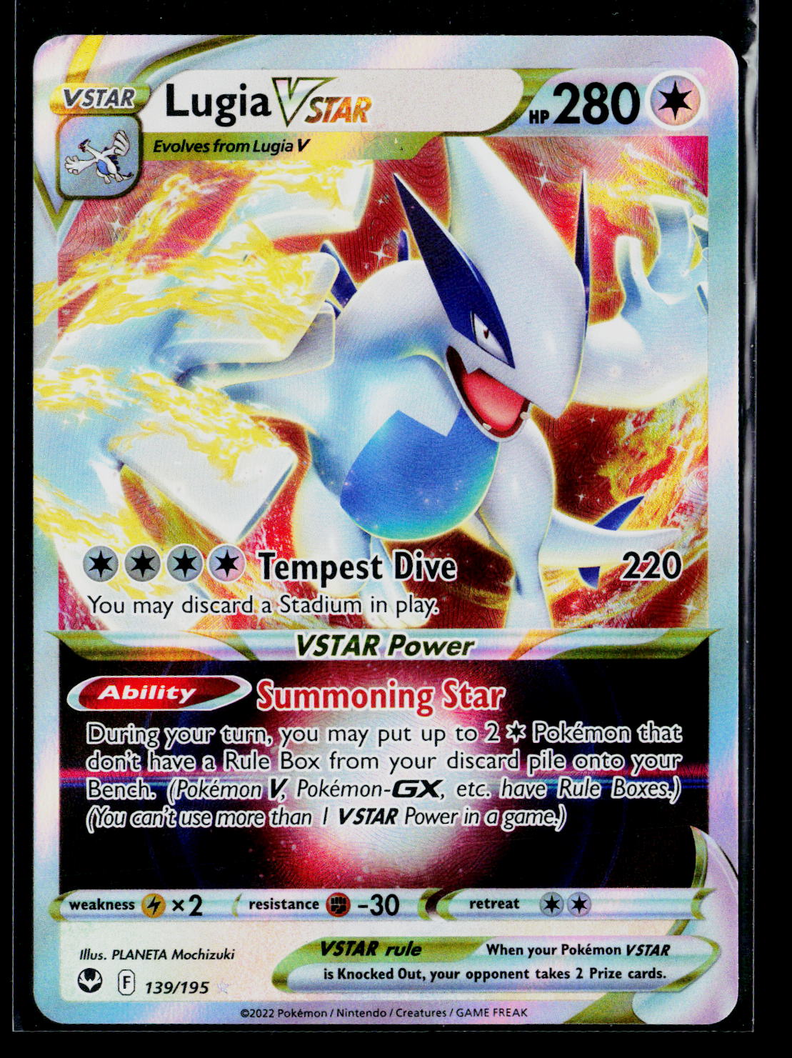 Lugia VSTAR