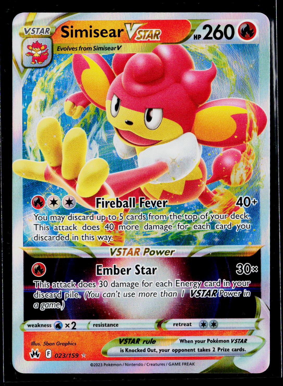Simisear VSTAR