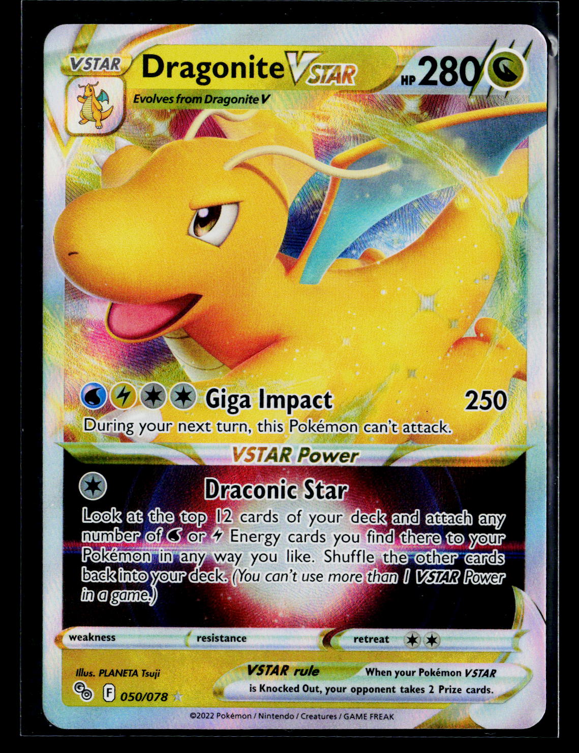 Dragonite VSTAR