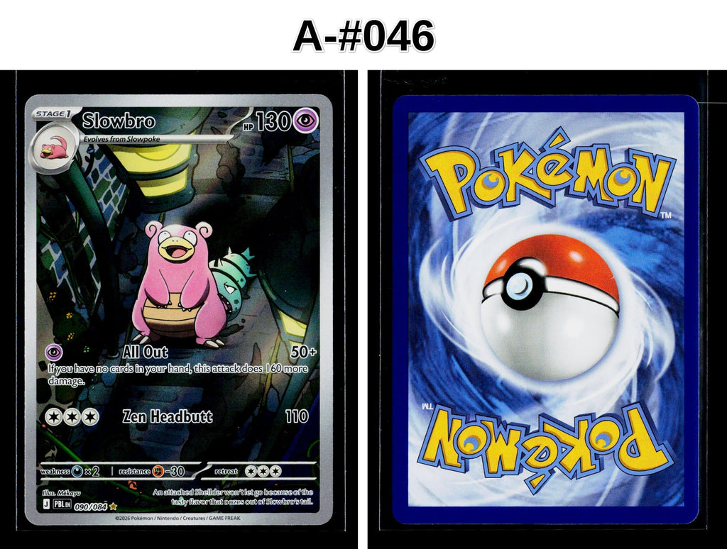 Front + Back scan