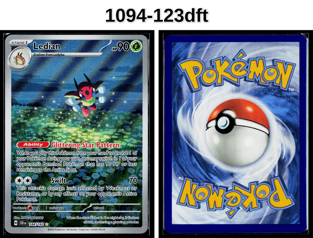 Front + Back scan