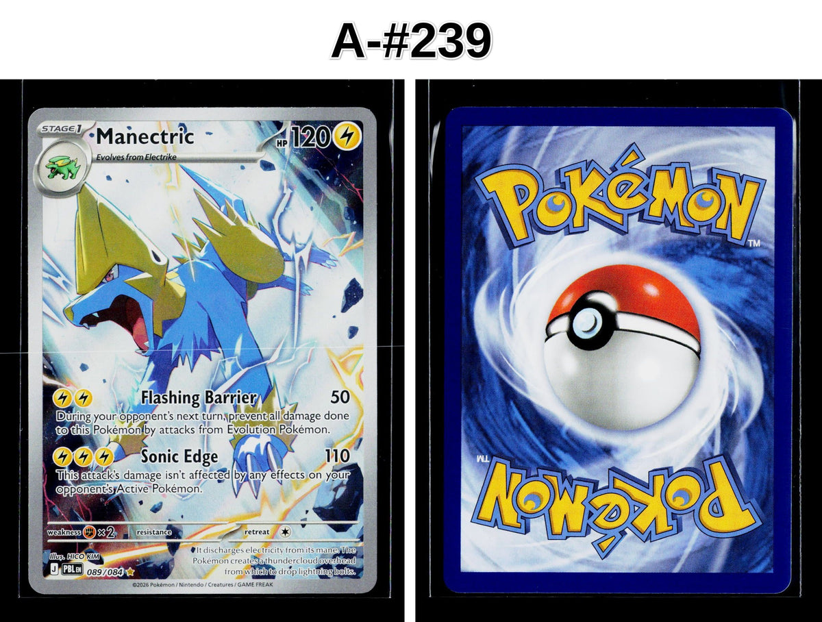 Front + Back scan