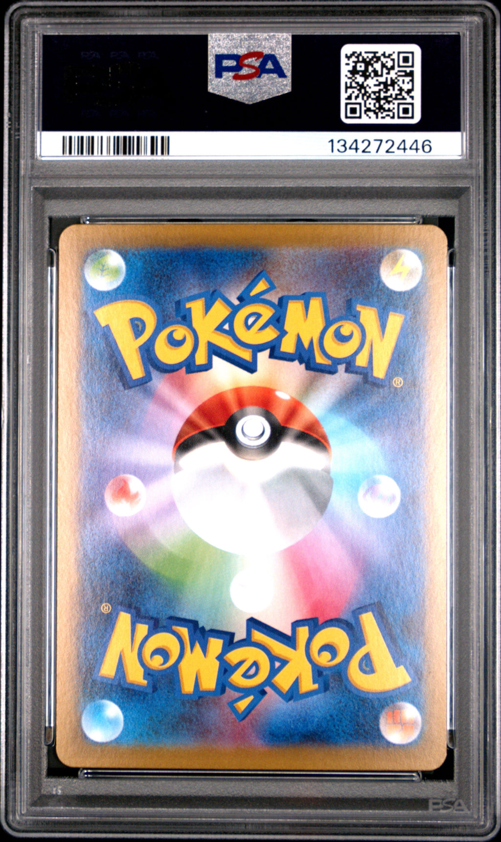 Tornadus - 158/086 SV11W: White Flare Art Rare Pokemon Japan