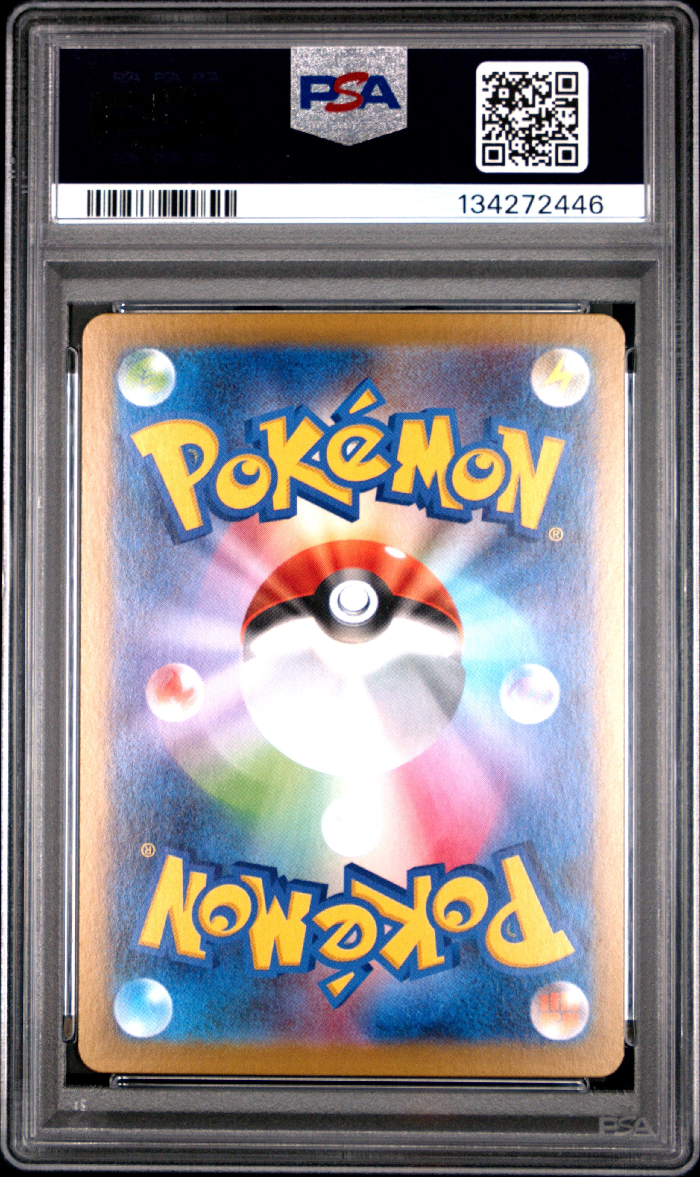 Tornadus - 158/086 SV11W: White Flare Art Rare Pokemon Japan