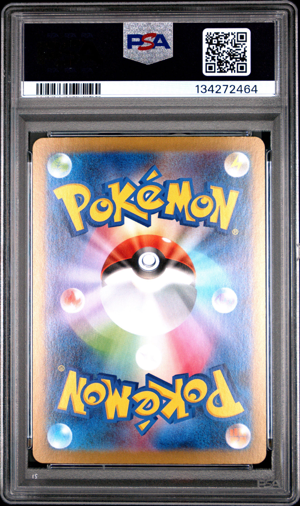 Gurdurr - 132/086 SV11B: Black Bolt Art Rare Pokemon Japan