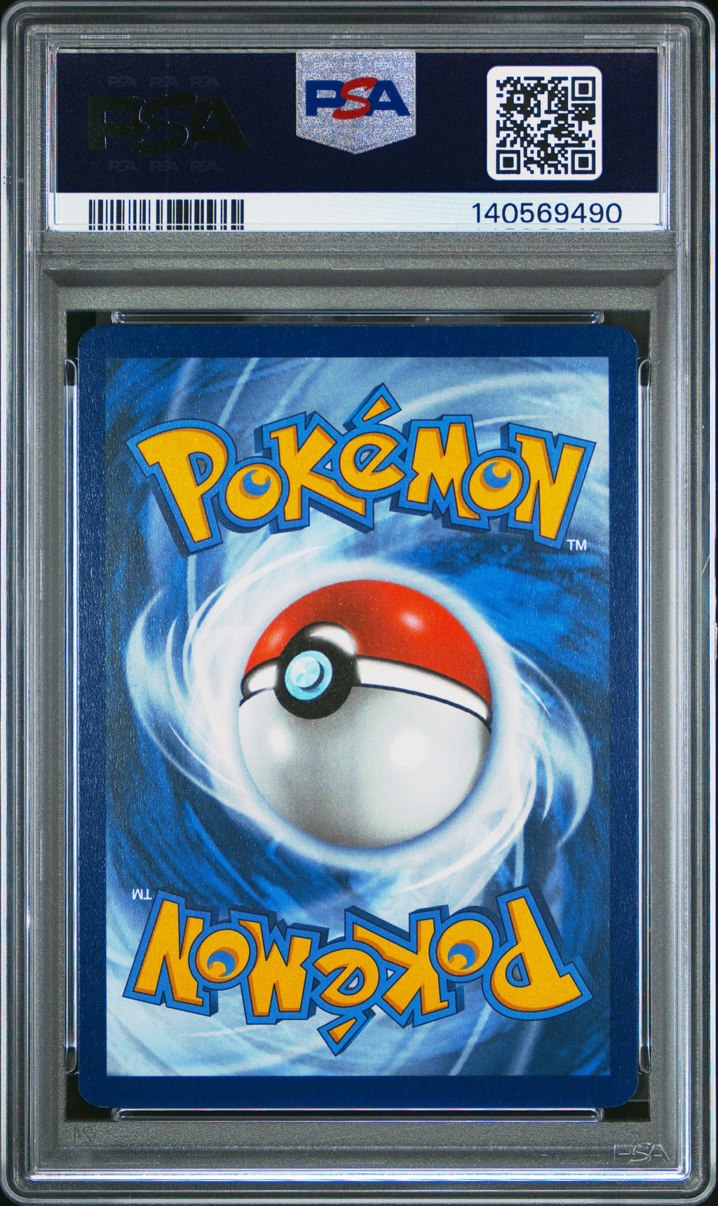 Spheal - 199/191 SV08: Surging Sparks Illustration Rare Pokemon
