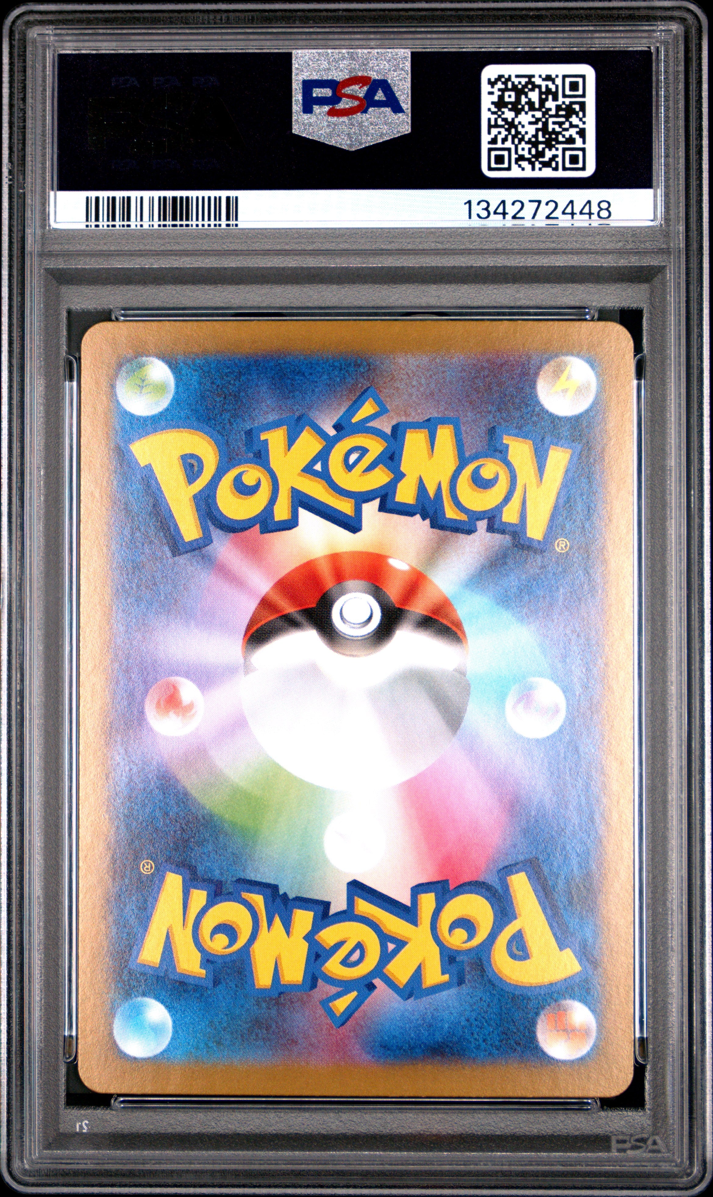 Zorua - 140/086 SV11W: White Flare Art Rare Pokemon Japan