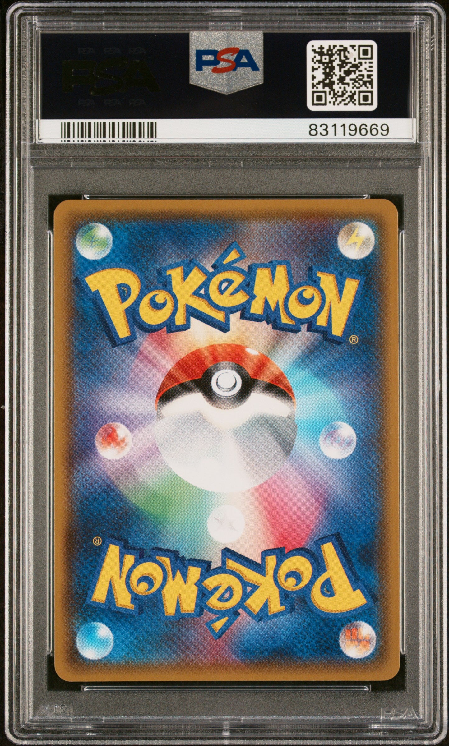 Hoopa GX - 060/052 SM8a: Dark Order Hyper Rare Pokemon Japan