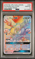 Hoopa GX - 060/052 SM8a: Dark Order Hyper Rare Pokemon Japan