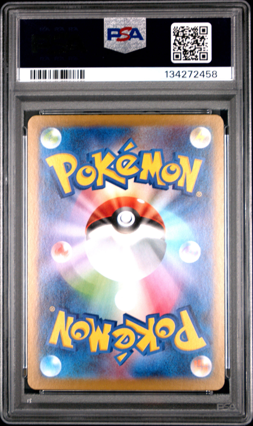 Trubbish - 138/086 SV11W: White Flare Art Rare Pokemon Japan