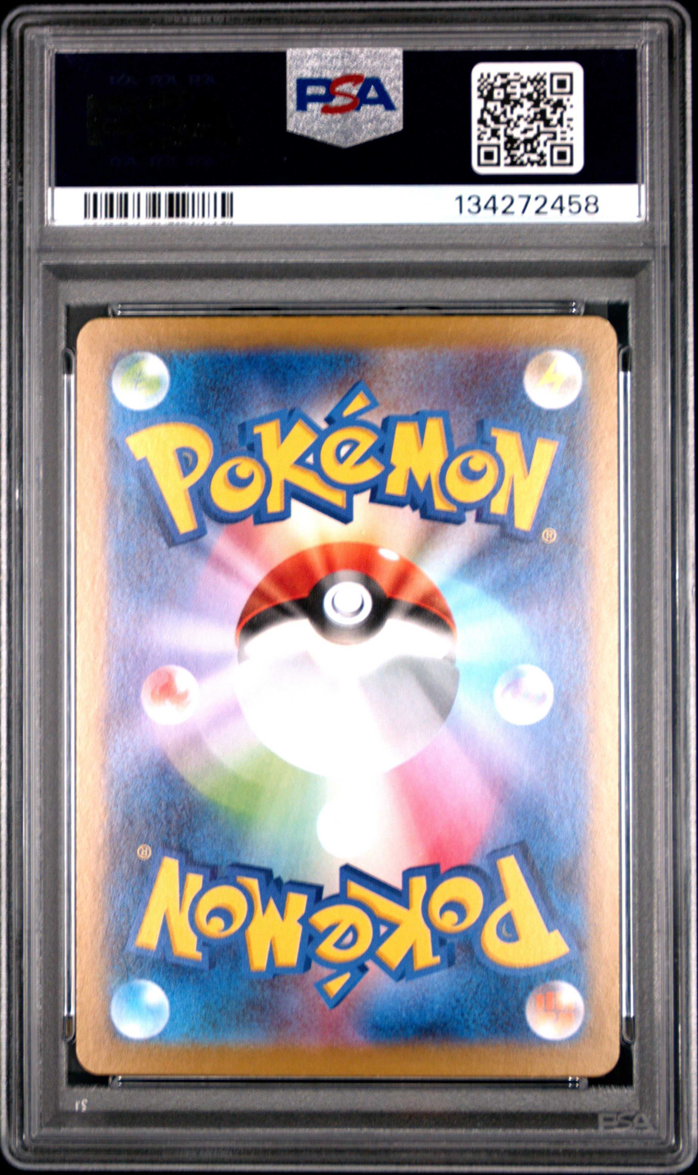 Trubbish - 138/086 SV11W: White Flare Art Rare Pokemon Japan