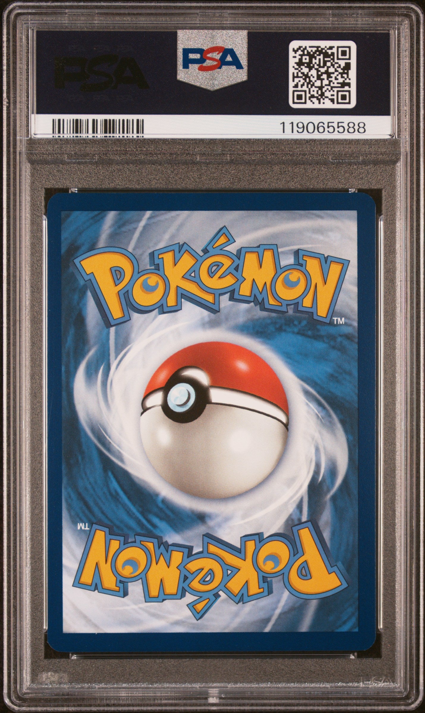 Natu - 151/091 SV: Paldean Fates Shiny Rare Pokemon