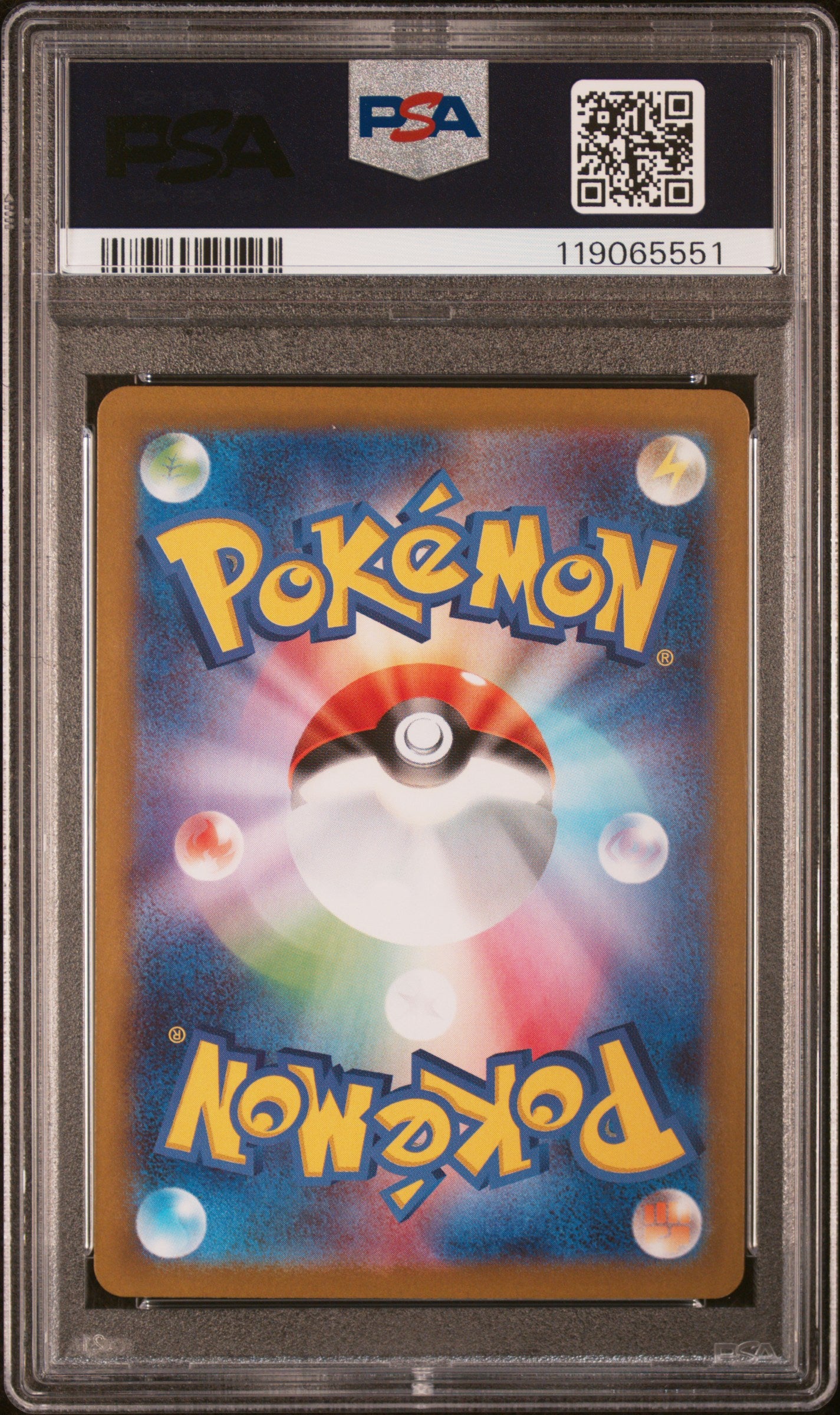 Team Rocket's Giovanni - 121/098 SV10: The Glory of Team Rocket Super Rare Pokemon Japan