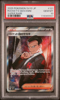 Team Rocket's Giovanni - 121/098 SV10: The Glory of Team Rocket Super Rare Pokemon Japan