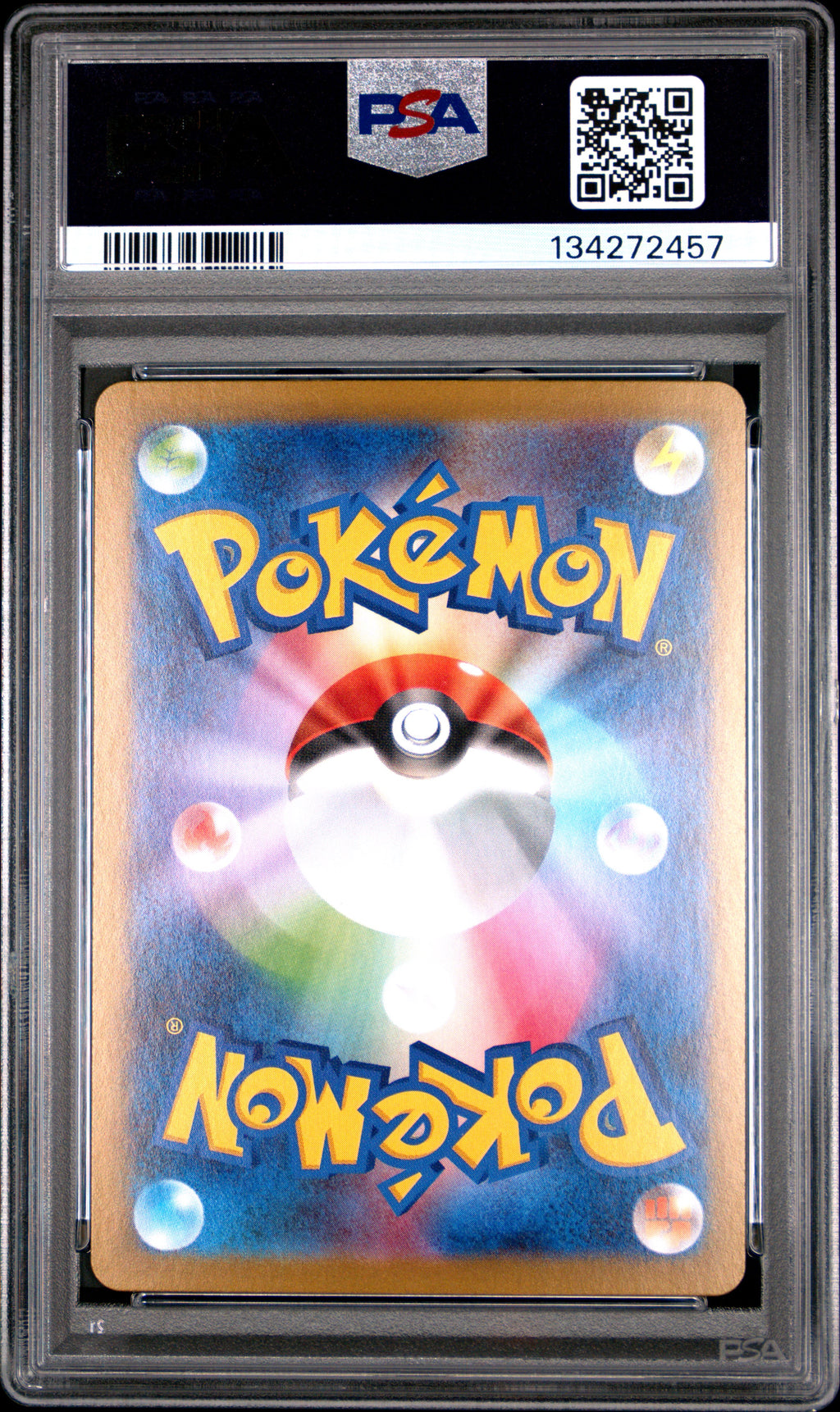 Minccino - 157/086 SV11B: Black Bolt Art Rare Pokemon Japan