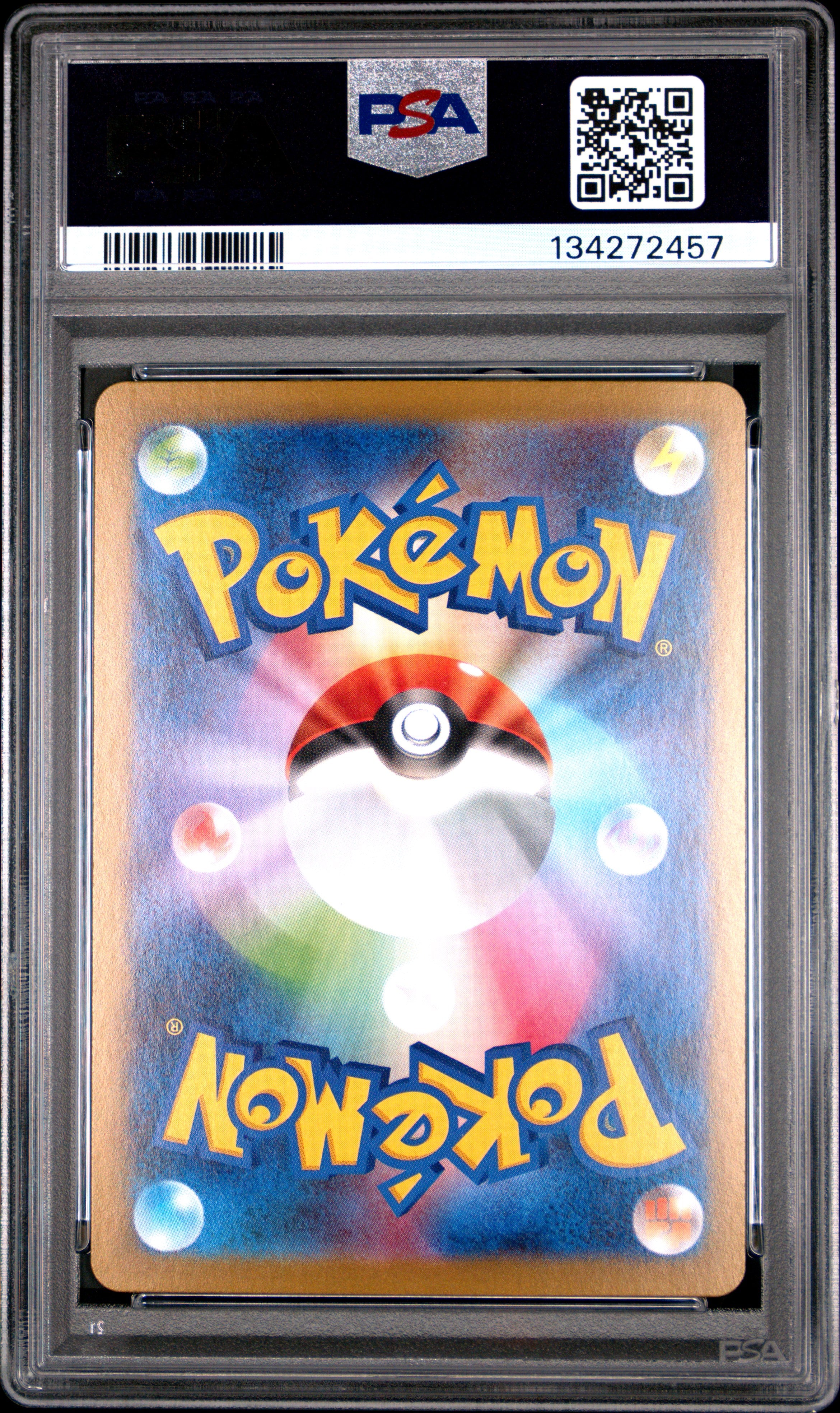Minccino - 157/086 SV11B: Black Bolt Art Rare Pokemon Japan