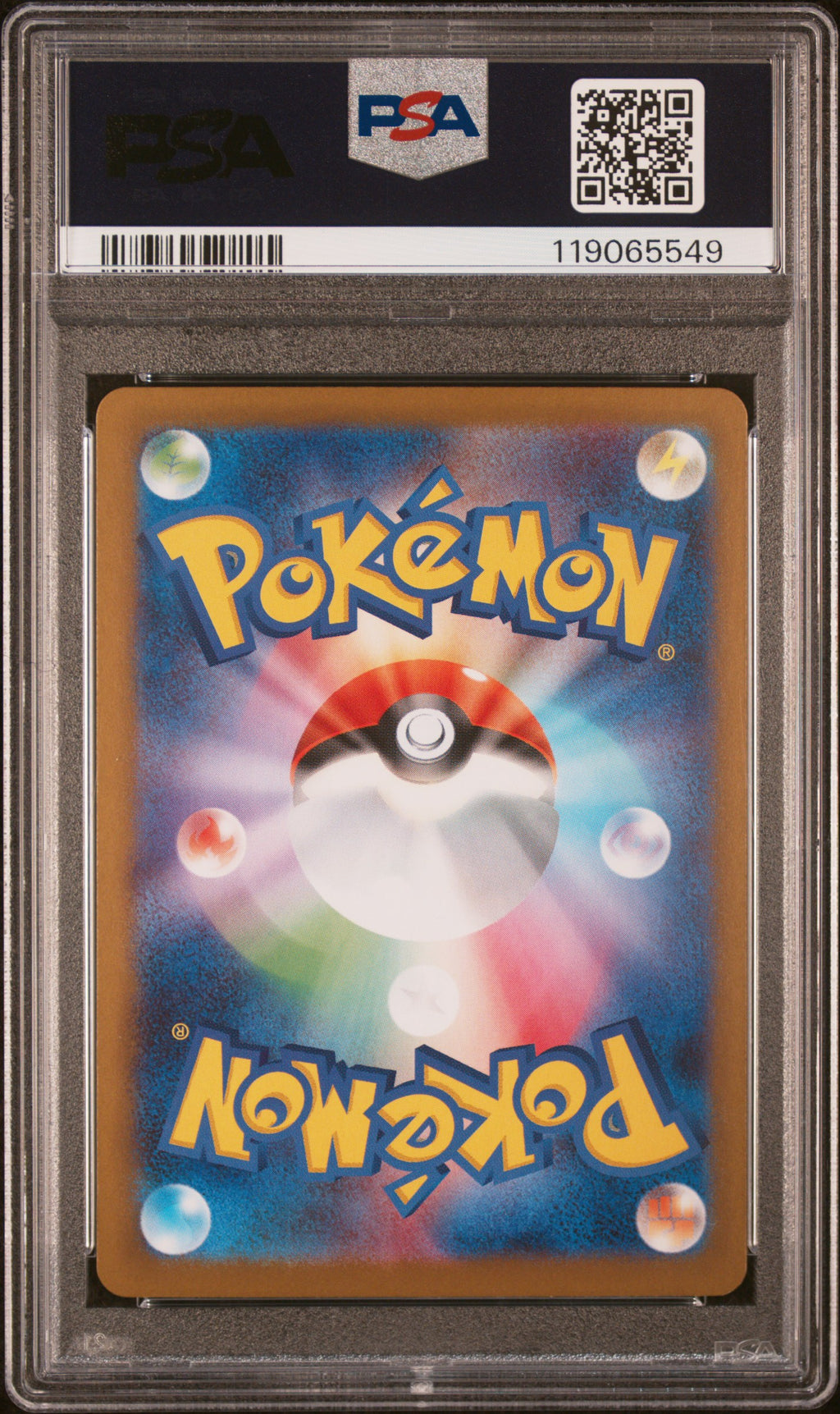 Team Rocket's Moltres ex - 112/098 SV10: The Glory of Team Rocket Super Rare Pokemon Japan