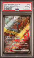 Team Rocket's Moltres ex - 112/098 SV10: The Glory of Team Rocket Super Rare Pokemon Japan