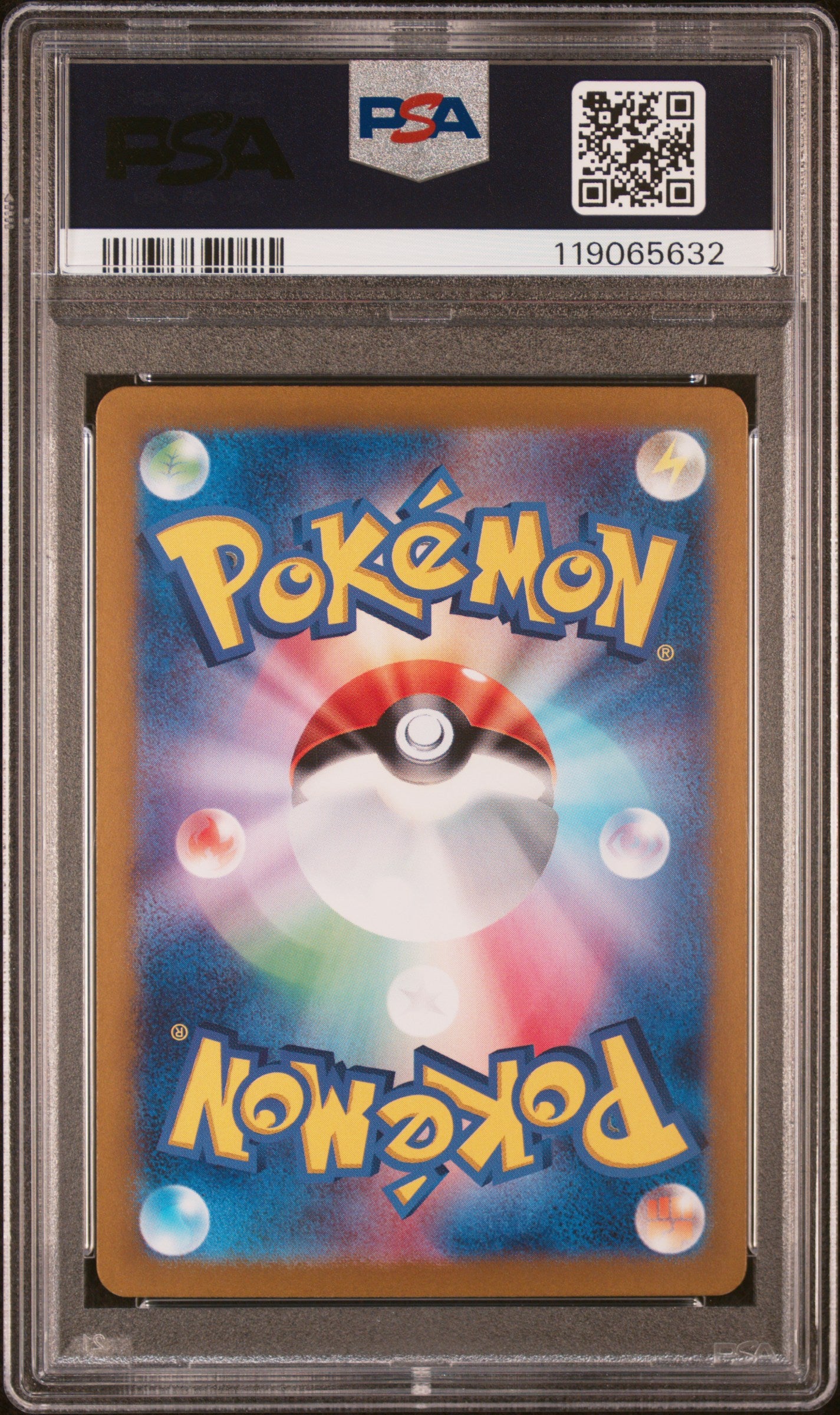 Blastoise ex - 009/165 SV2a: Pokemon Card 151 Double Rare Pokemon Japan