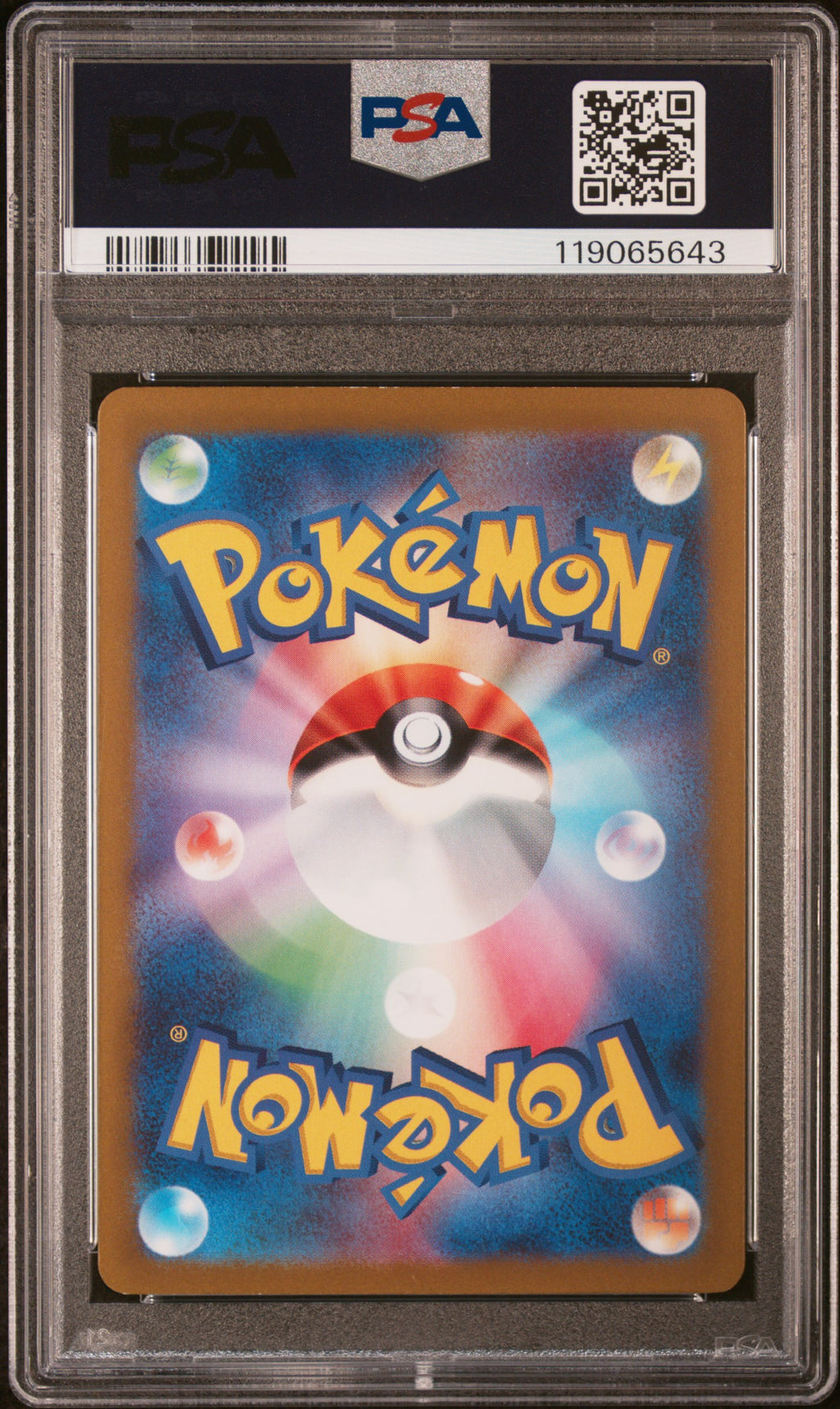 Kingambit - 089/078 SV1S: Scarlet ex Art Rare Pokemon Japan