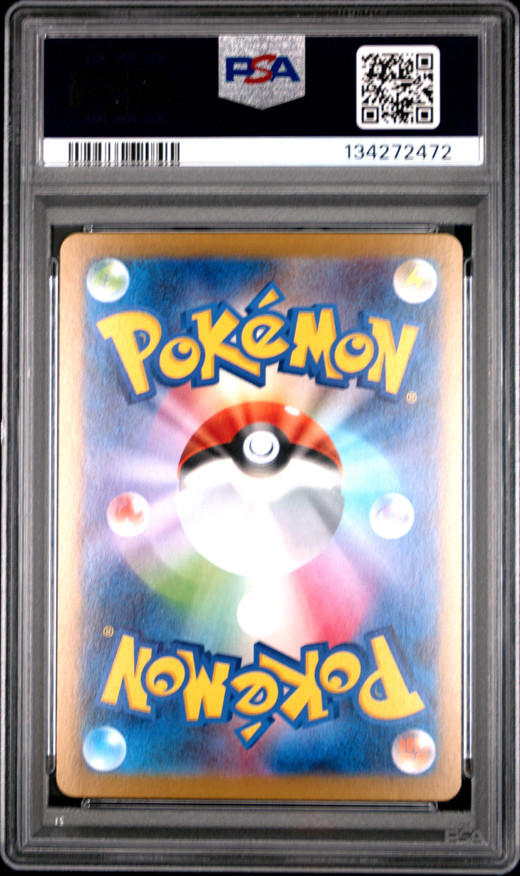 Scolipede - 059/086 (Master Ball Pattern) 059/086 SV11B: Black Bolt Uncommon Pokemon Japan