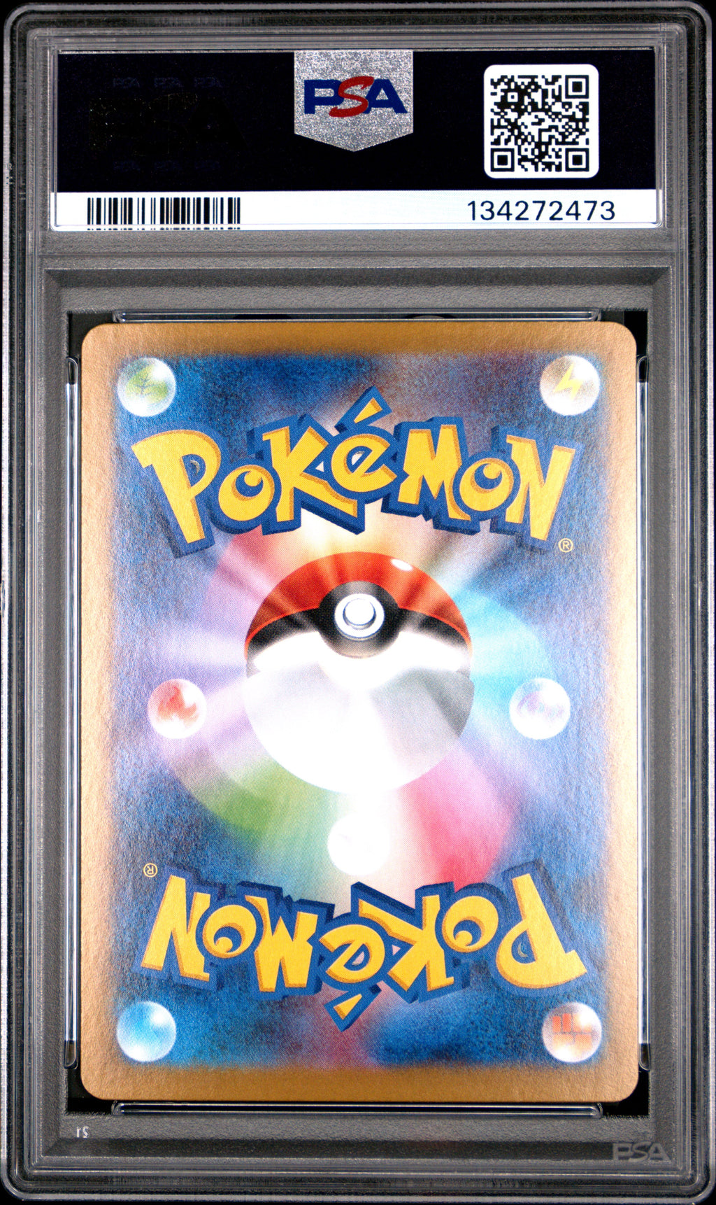 Pidove - 073/086 (Master Ball Pattern) 073/086 SV11B: Black Bolt Common Pokemon Japan