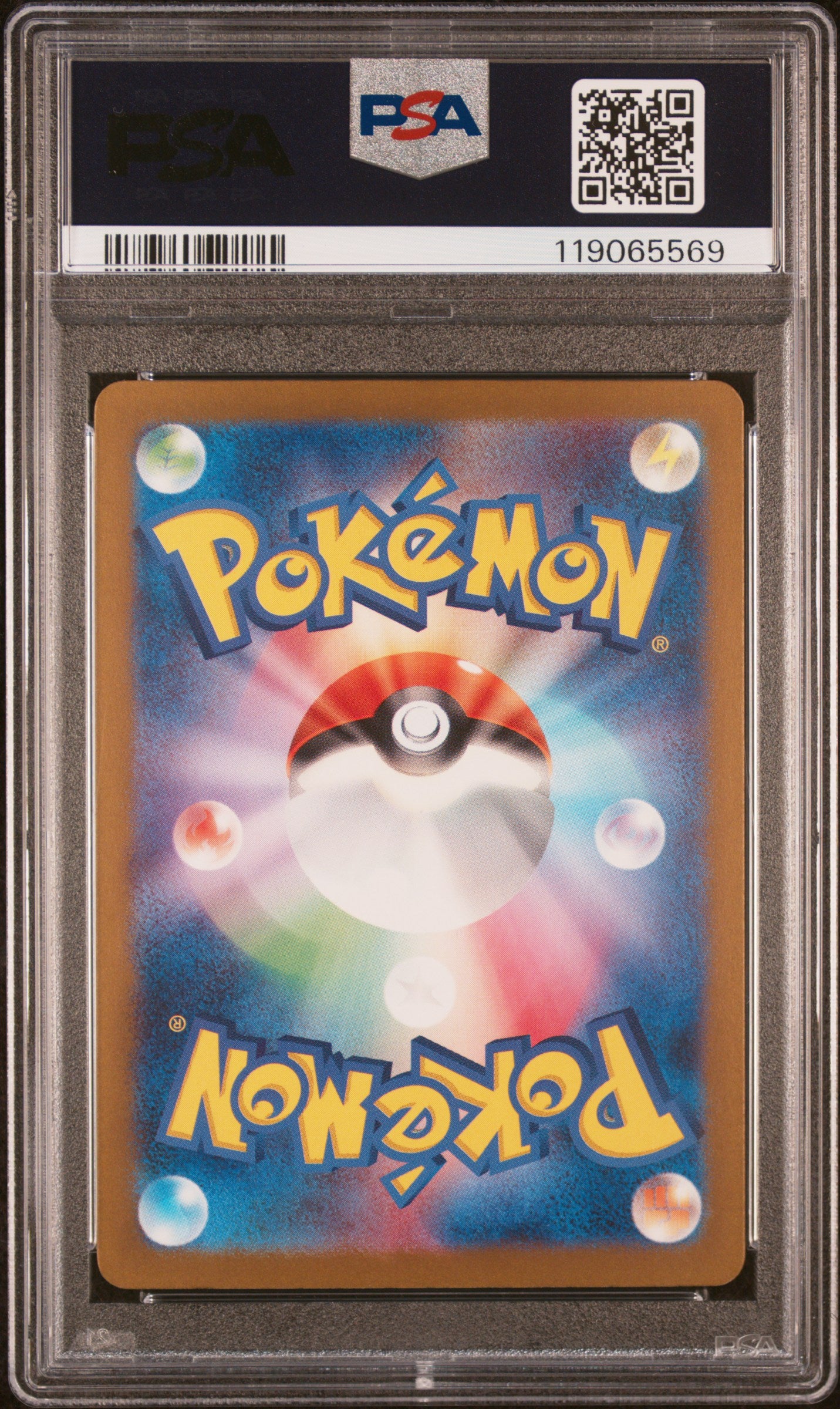Kingambit - 294/190 SV4a: Shiny Treasure ex Shiny Rare Pokemon Japan