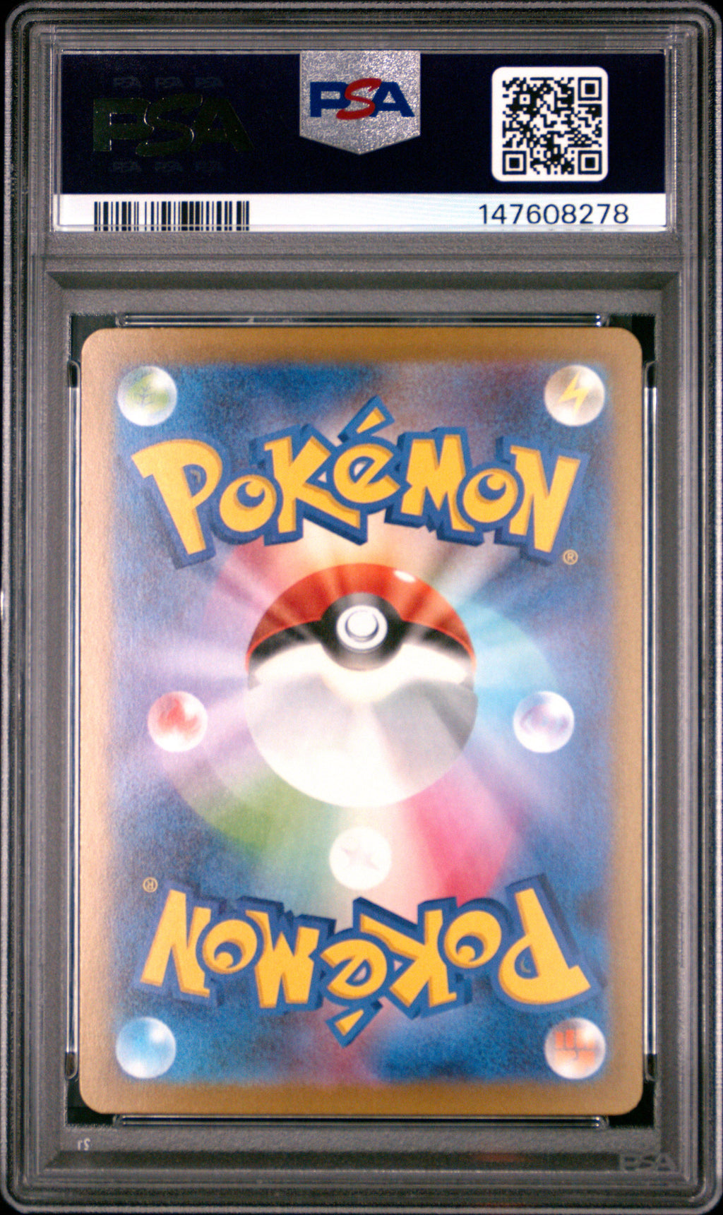 Mega Gardevoir ex - 226/193 M2a: High Class Pack: MEGA Dream ex Mega Attack Rare Pokemon Japan