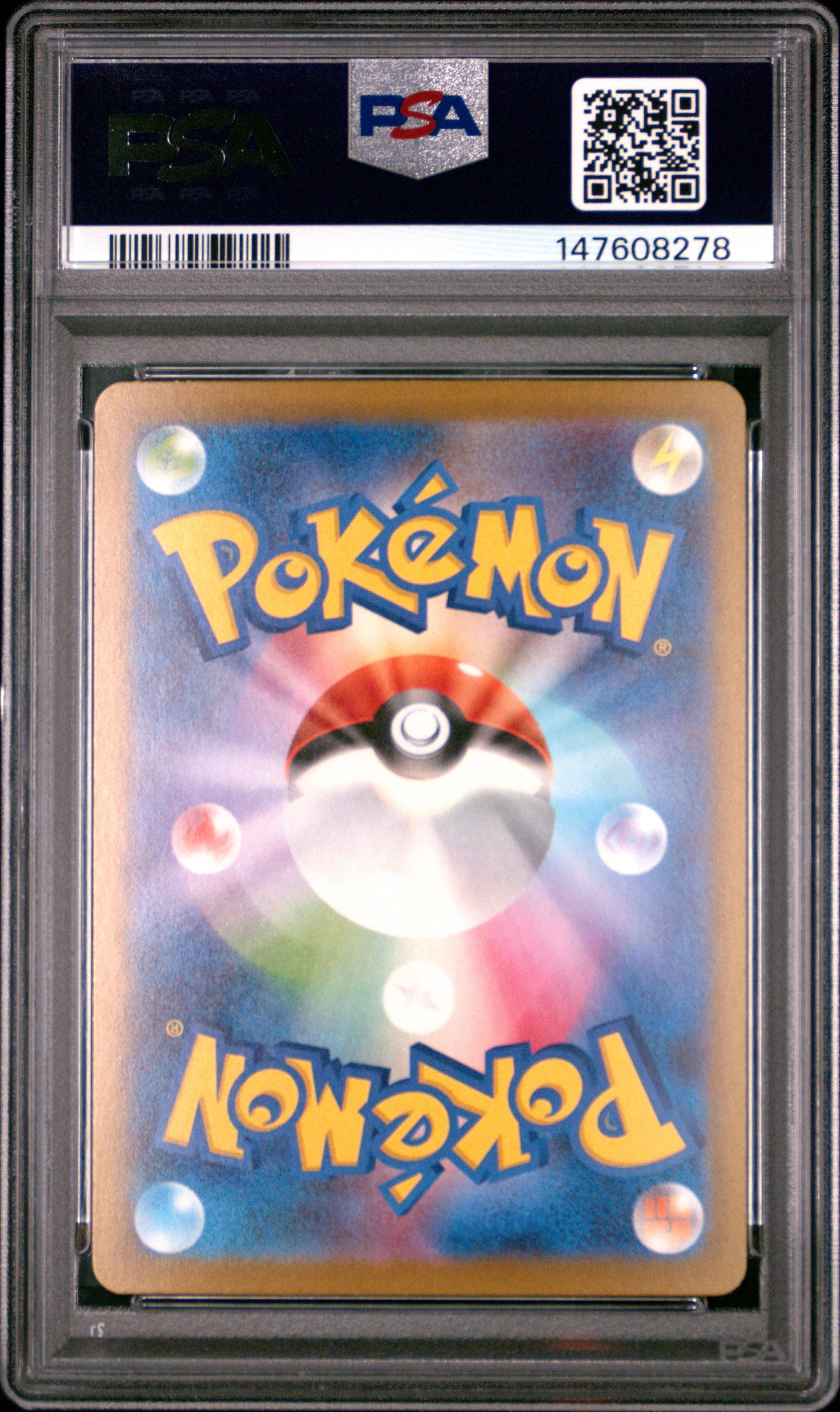 Mega Gardevoir ex - 226/193 M2a: High Class Pack: MEGA Dream ex Mega Attack Rare Pokemon Japan