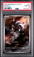 Blitzle - 111/086 SV11W: White Flare Art Rare Pokemon Japan