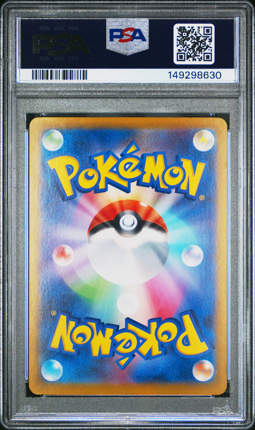 Iron Hands ex - 210/187 SV8a: Terastal Fest ex Special Art Rare Pokemon Japan