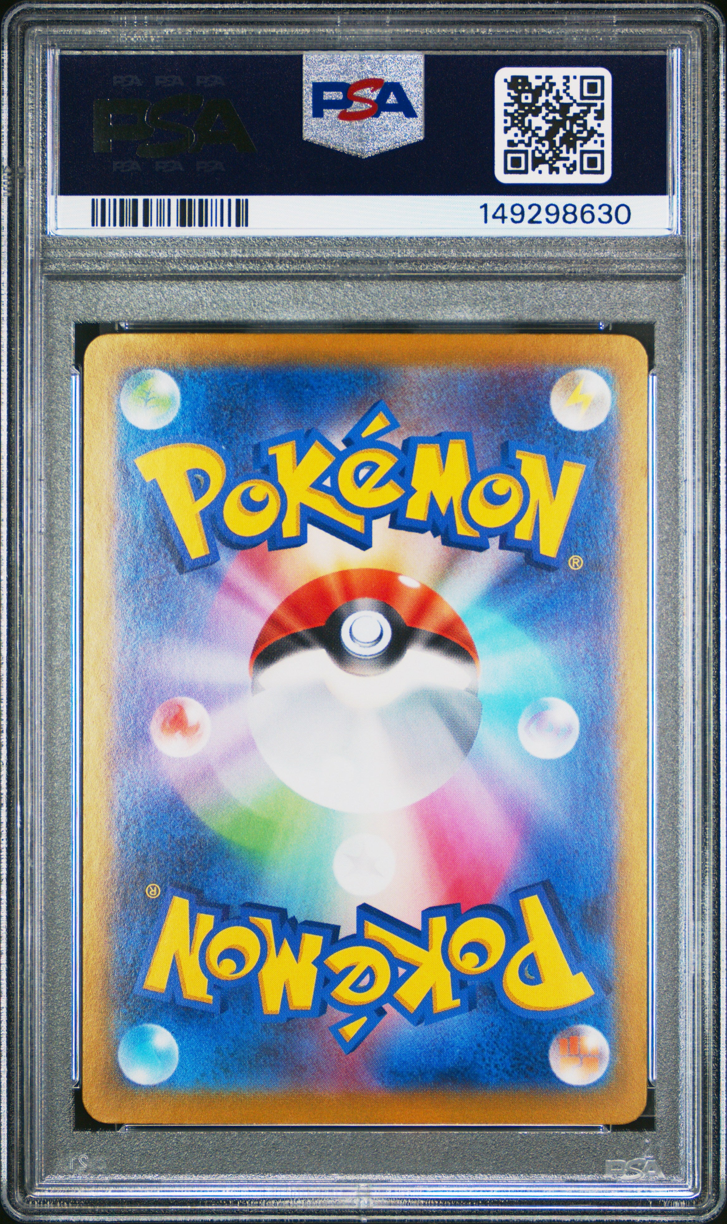 Iron Hands ex - 210/187 SV8a: Terastal Fest ex Special Art Rare Pokemon Japan