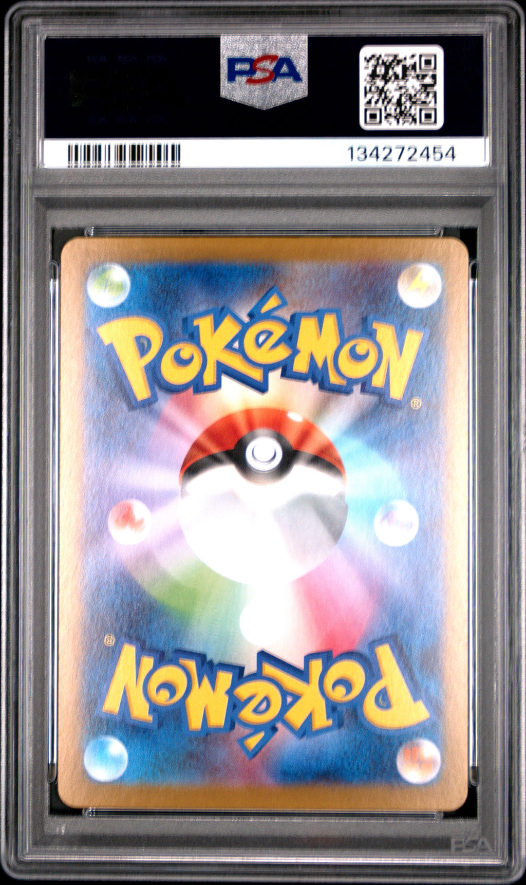 Sigilyph - 118/086 SV11W: White Flare Art Rare Pokemon Japan