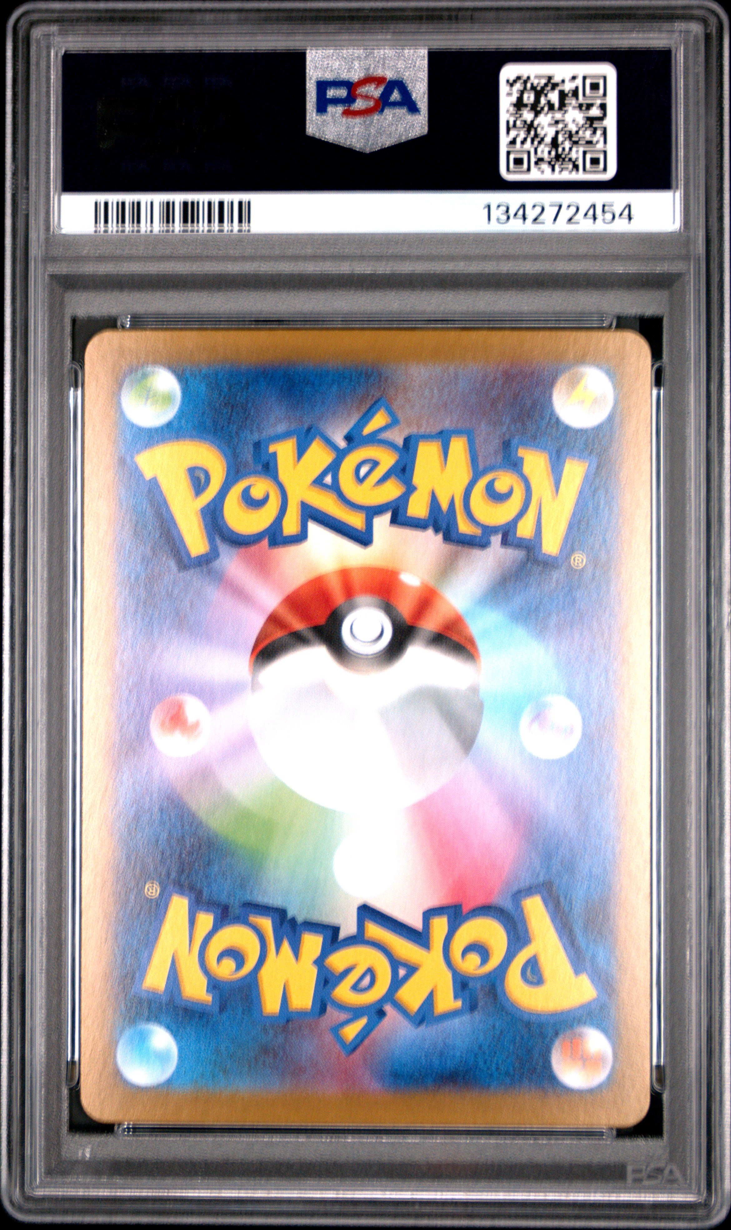 Sigilyph - 118/086 SV11W: White Flare Art Rare Pokemon Japan