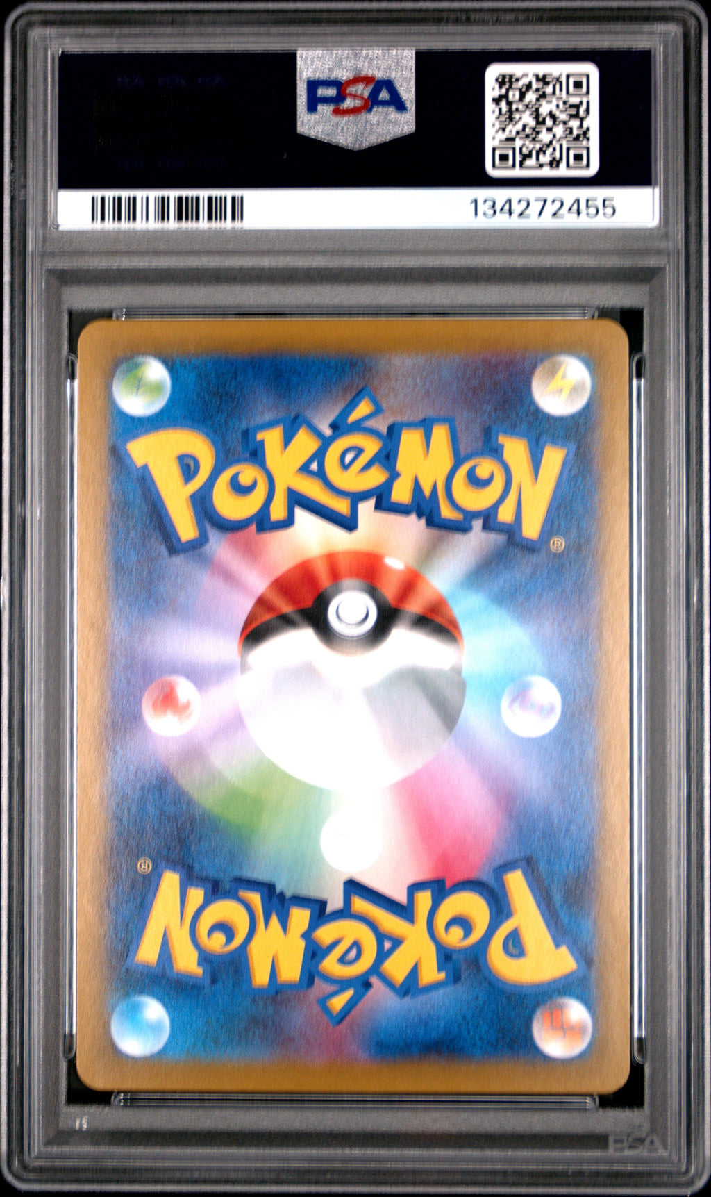 Panpour - 105/086 SV11B: Black Bolt Art Rare Pokemon Japan