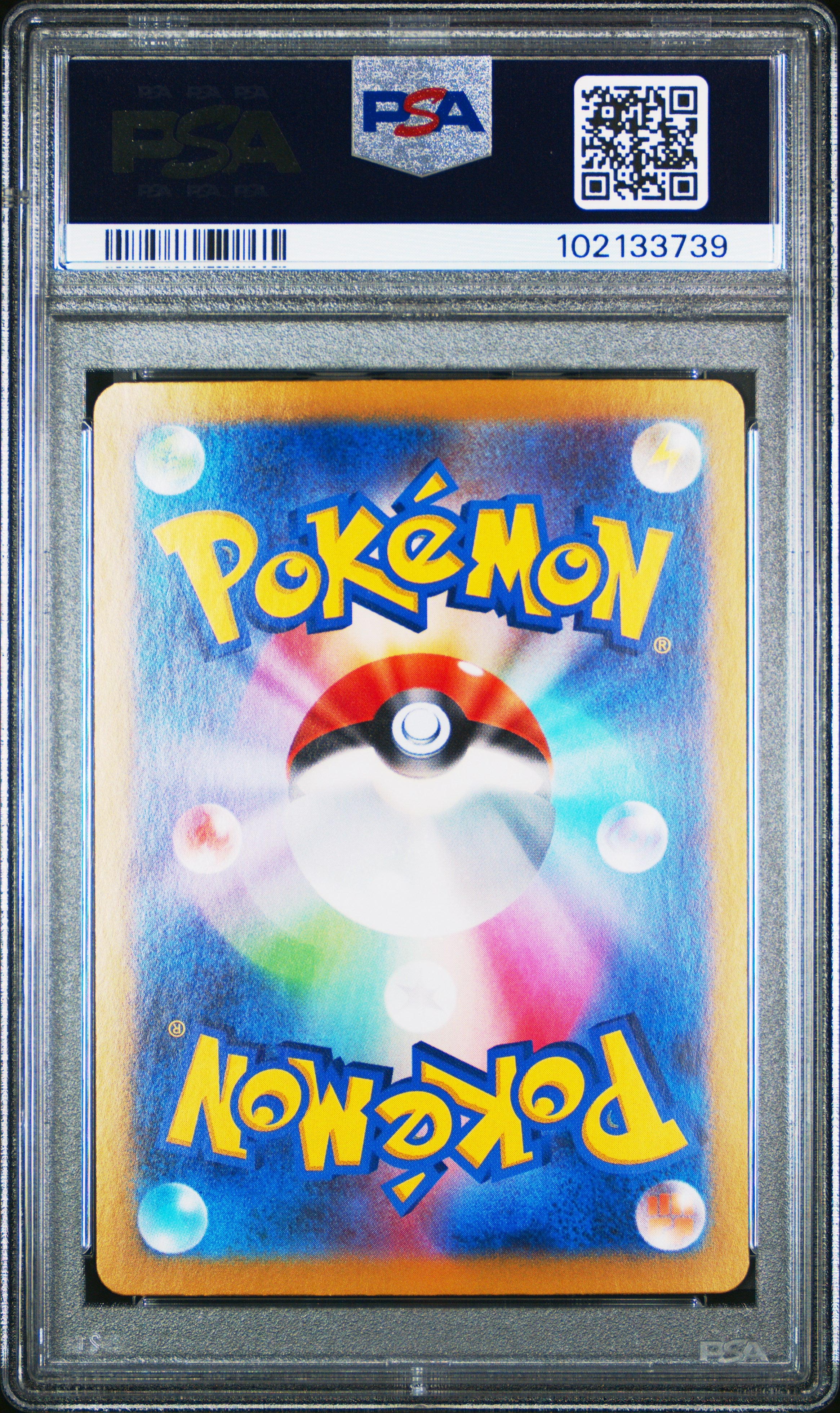 Pecharunt ex - 219/187 SV8a: Terastal Fest ex Special Art Rare Pokemon Japan