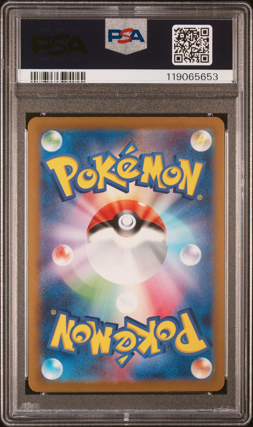 Quaquaval ex - 325/190 SV4a: Shiny Treasure ex Shiny Secret Rare Pokemon Japan
