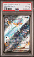 Quaquaval ex - 325/190 SV4a: Shiny Treasure ex Shiny Secret Rare Pokemon Japan
